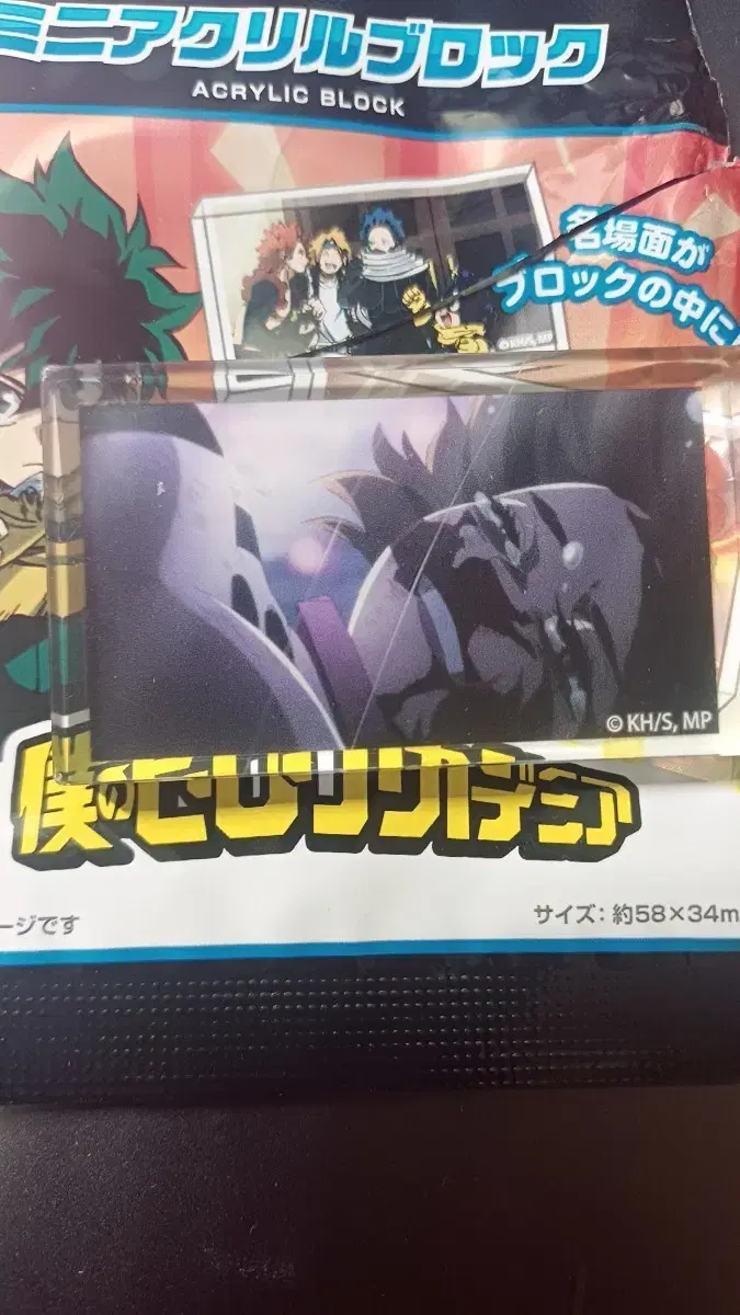 thumbnail-0